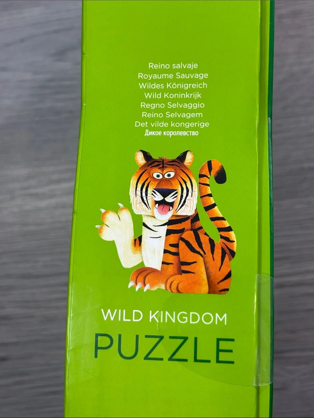 Crocodile Creek Tiger Wild Kingdom 36 Pieces Floor Puzzle NEW